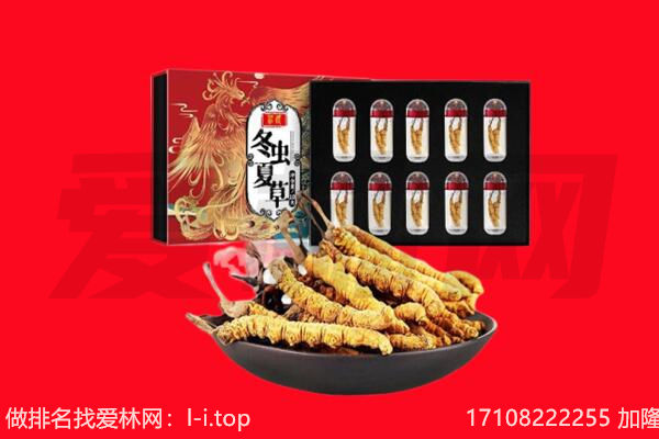 巢湖回收礼品