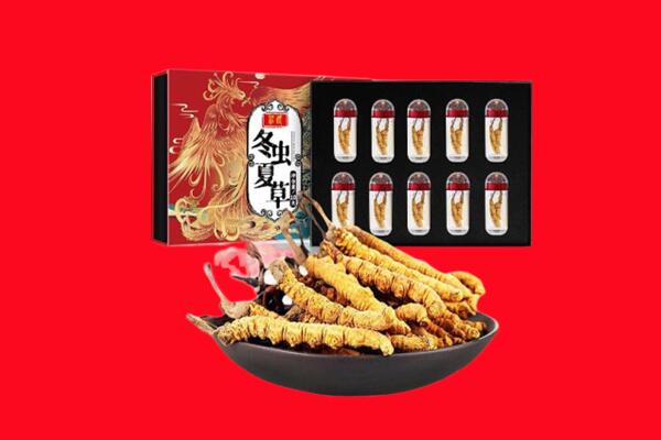 巢湖回收虫草