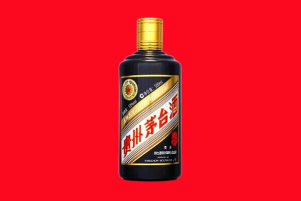 巢湖回收茅台酒瓶